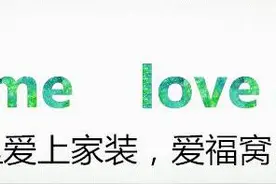 阁楼楼梯：便利、实用、好看，一个都不能少图片