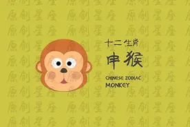 十二生肖中最爱在人背后说小话的生肖女图片