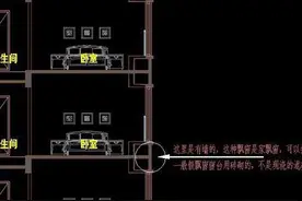 飘窗能不能打掉原来这样鉴别，太爽了，家里又能够增加几个平方了图片
