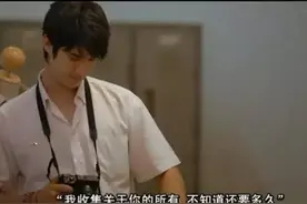 你不爱我 我爱我图片