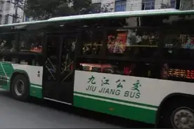 史上最全的九江公交车线路大盘点，值得收藏！图片