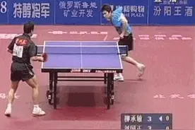 中路球打着别扭？照这几点练习试试！-国球汇图片