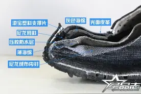 阿迪达斯GSG-9.4军靴暴力拆解测评！图片