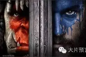 WOW可以AFK，但《魔兽》永不落幕！图片