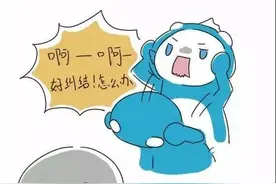 一见钟情恨不得上去告白的星座，说的就是你！图片