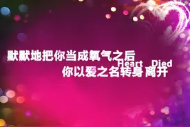 所谓情话，就是你说了一些连自己都不相信的话！你说过多少图片