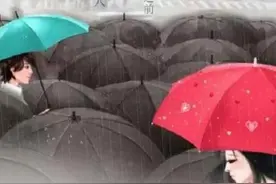 如果爱情可以这般......图片