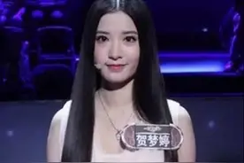 《一站到底》十位人气女神，有颜值有学识的美女在这里！图片