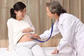 怀孕29周做排畸检查  结果出来后当时我就泪崩了图片