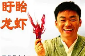 上过小广告的明星，才是接地气大牌图片