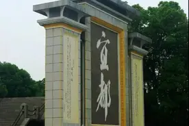 一座美丽的小城－宜都图片