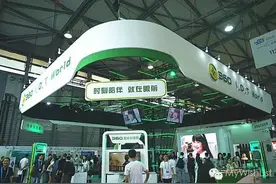 安全安全还是安全 360多款安全产品亮相CES Asia 2图片