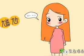生孩子时孕妈会碰到的5件尴尬事，最后一个产房一片哄笑图片