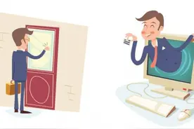 朋友，你知道安利吗？图片