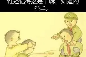 小学生在课间玩游戏，摔断腿，学校承担主要责任？图片