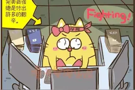 宇宙超级无敌处女座图片