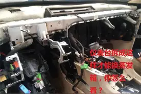 大众奥迪感冒了（二），看你的爱车被感染没?图片
