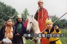 平时你们都在《王者荣耀》花钱找师傅 现在师徒系统上线 怎么看图片