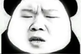 妹子下次放屁能不能看一下后面图片