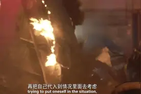 飞行员和空姐聊天忘开襟翼，导致飞机失事视频封面