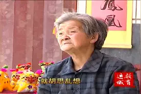 赵淑华的布艺情缘视频封面