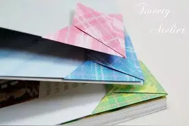 简单折纸书签教程图片