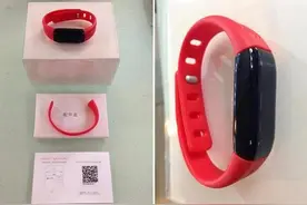 评测：高逼格智能运动手环图片