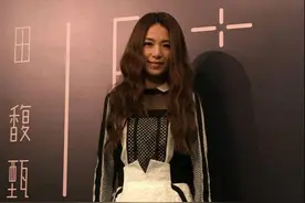 田馥甄Hebe：婚姻随缘，人生不一定要追求这件事图片