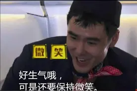 愚人节必看攻略图片