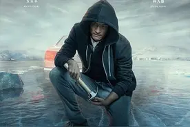 《不速之客》：不请自来，如影随形图片