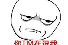 扑克牌读心术大揭秘，你中枪了吗？图片