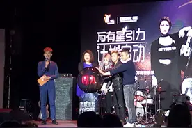 “万有星引力”EXCUSE ME乐团签约发布会图片