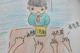 一个小举动让孩子永远不敢乱吃别人的东西，不得不赞！图片