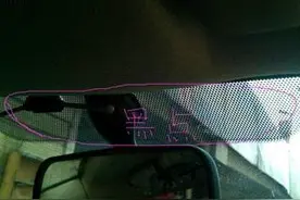 汽车前挡风玻璃上的那块黑点，有什么用？图片