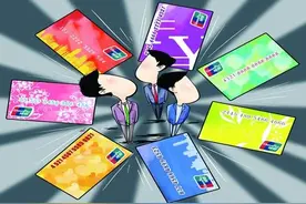 信用卡账单分期和现金分期有什么不同？图片