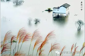 说文解字：风骚图片