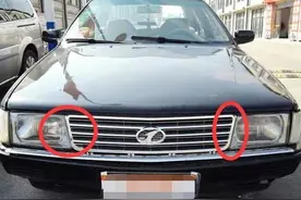 农村爸爸得知儿子结婚给他送辆红旗，最后儿子哭了却不是感动所致图片
