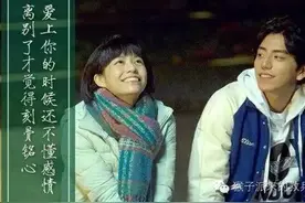 你曾为哪首歌落泪图片