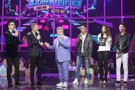 《我想和你唱》，粉丝经济下一场嗨意满满的综艺Disco图片