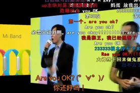 他们说的二次元到底在说什么图片
