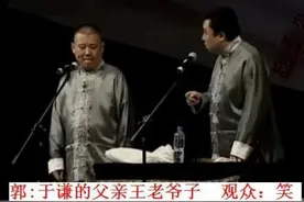 姓永远不可以改变 孩子必须随父姓图片