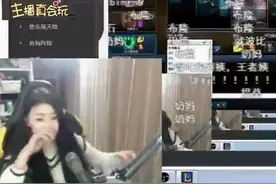 全方位分析阿怡到底有没有代打！幕后黑手又是谁！图片