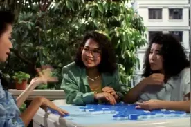 大姐打麻将老是输钱 中途去厕所烧符请死去老公帮忙 赚大发了视频封面