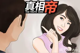 别担心颜值了，科学家说人有时真是越看越好看！图片