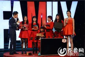山东综艺频道《全家总动员》孝心人物感动你我图片