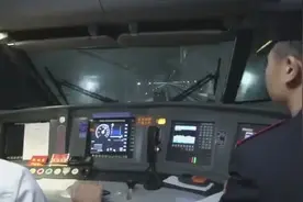 火车司机第一视角带你体验西成高铁 250km/h 成都3小时飙到西安视频封面