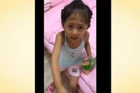 搞笑来袭 何依诺考试考了零分，爸爸要揍她，结果一看试卷笑喷了视频封面