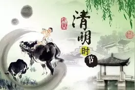 攻略清明小长假甘肃高速免费通行！踏青春游，去哪儿？图片