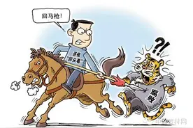 “再深入、再监督” 吉林省委巡视组对10家单位杀“回马枪”图片