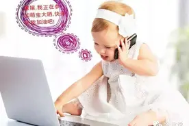 自媒体拉票游戏，请别再用这种脑残的方式拉关注好吗?图片